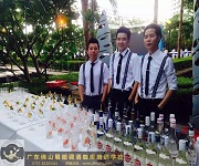 緣來是你婚禮酒會 學(xué)員實(shí)踐