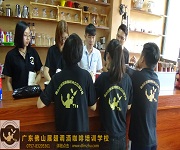 咖啡實操訓(xùn)練課程