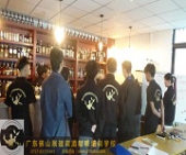 風味雞尾酒制作課程 