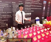 萬國置地.海外房產購房節酒會實踐