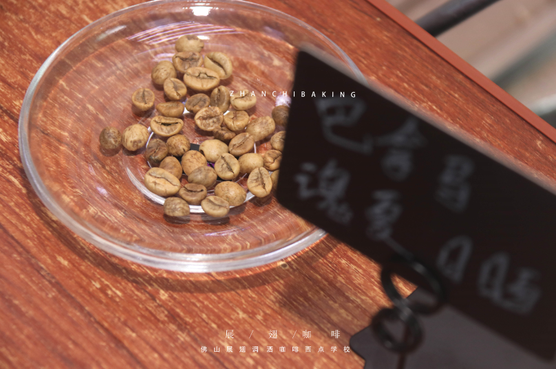 咖啡師新手入門容易犯什么錯誤？