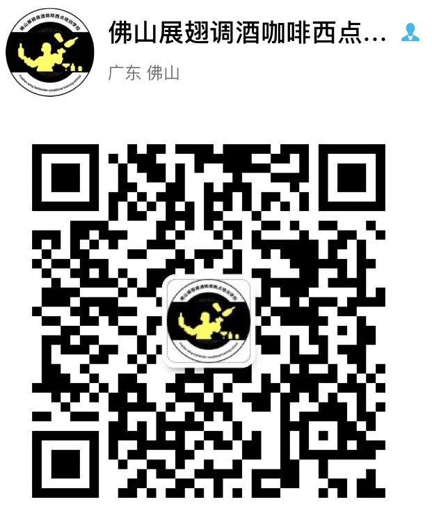 佛山展翅學院已進行消毒清潔，歡迎到校參觀