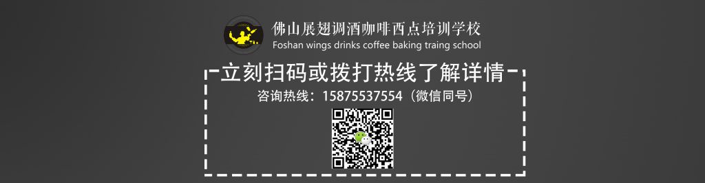 咖啡店倒閉，問(wèn)題出在哪里？